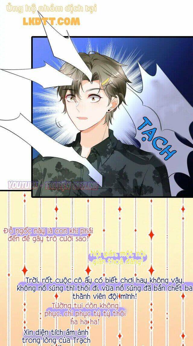 Tôi Trở Thành Tổ Tông Của 5 Vị Đại Lão Chapter 48 - 17