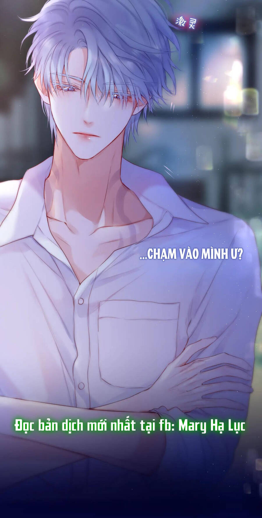 Cạm Bẫy Của Hồ Ly Chapter 40.2 - 9