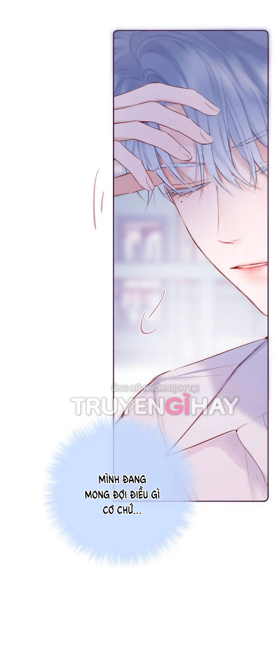 Cạm Bẫy Của Hồ Ly Chapter 42.1 - 8