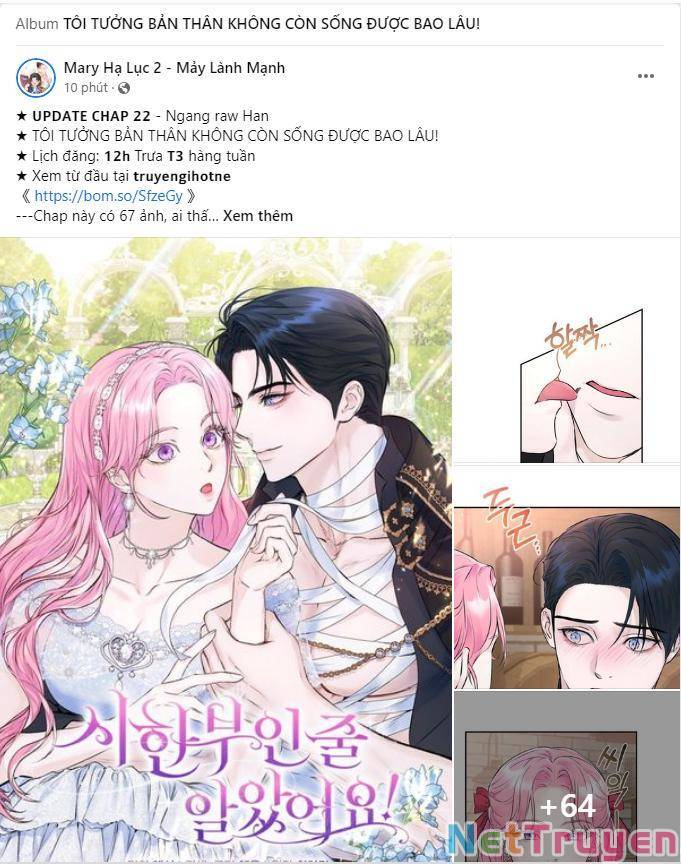 Ta Trở Thành Con Gái Nuôi Của Nam Chính Chapter 70.2 - 6