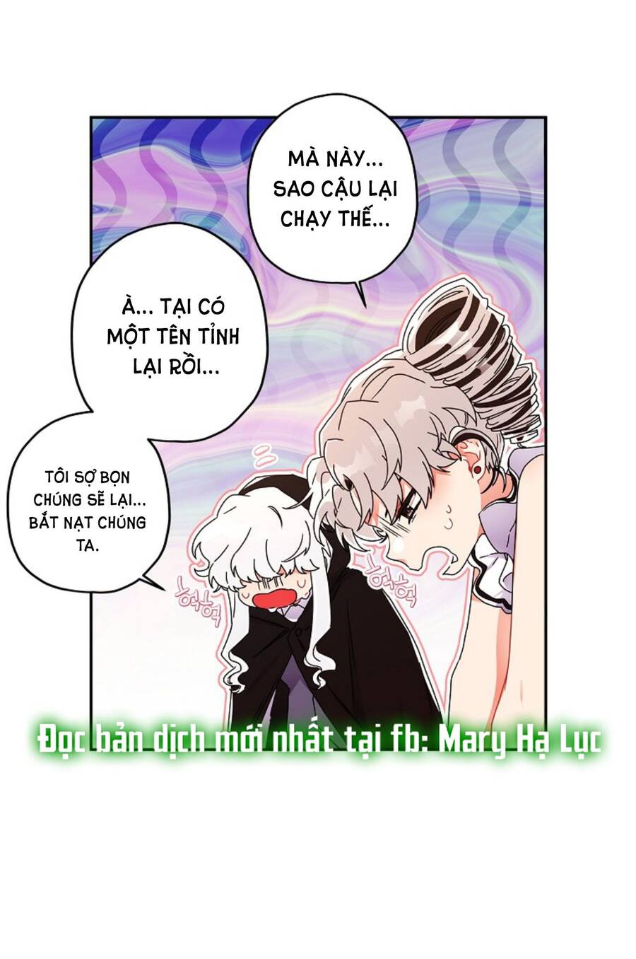 Ta Trở Thành Con Gái Nuôi Của Nam Chính Chapter 56.1 - 11