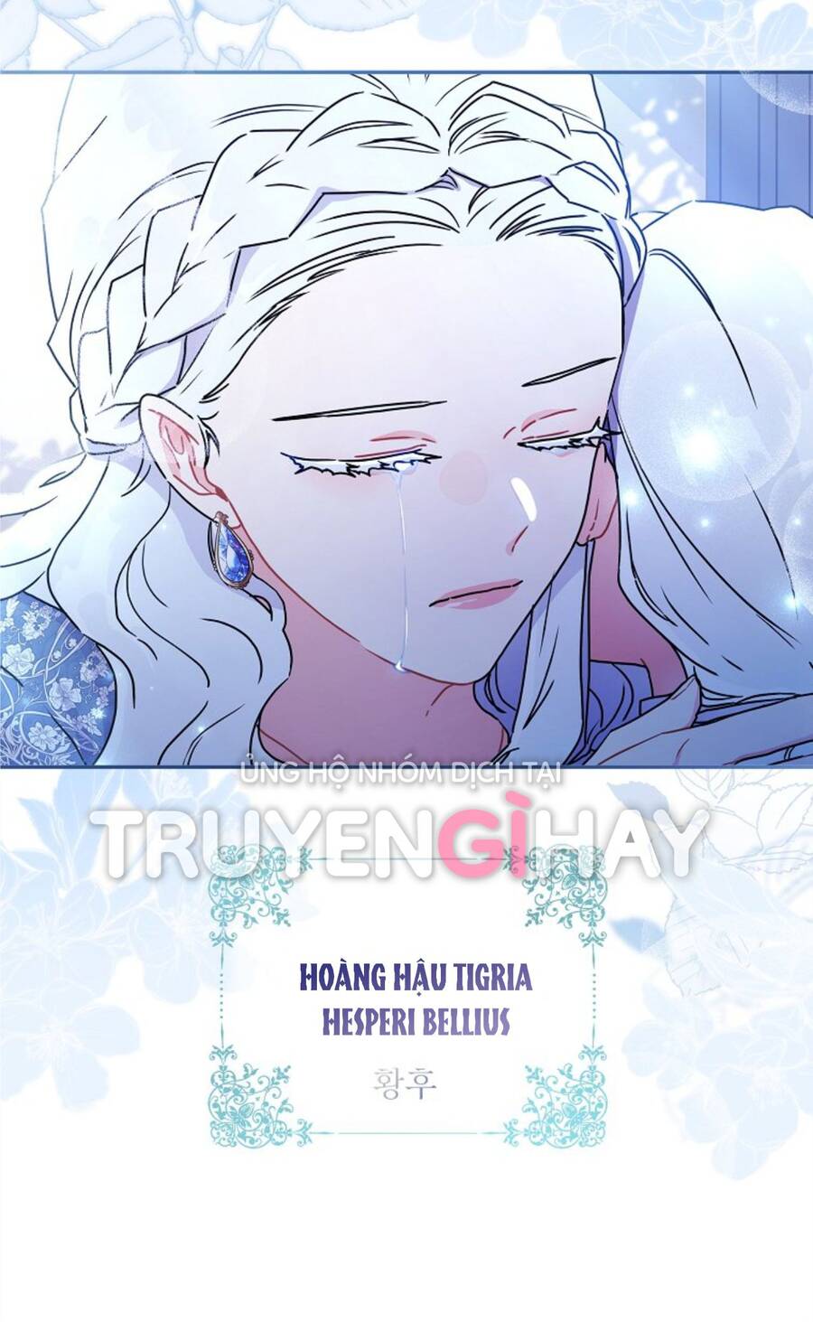 Ta Trở Thành Con Gái Nuôi Của Nam Chính Chapter 56.2 - 34