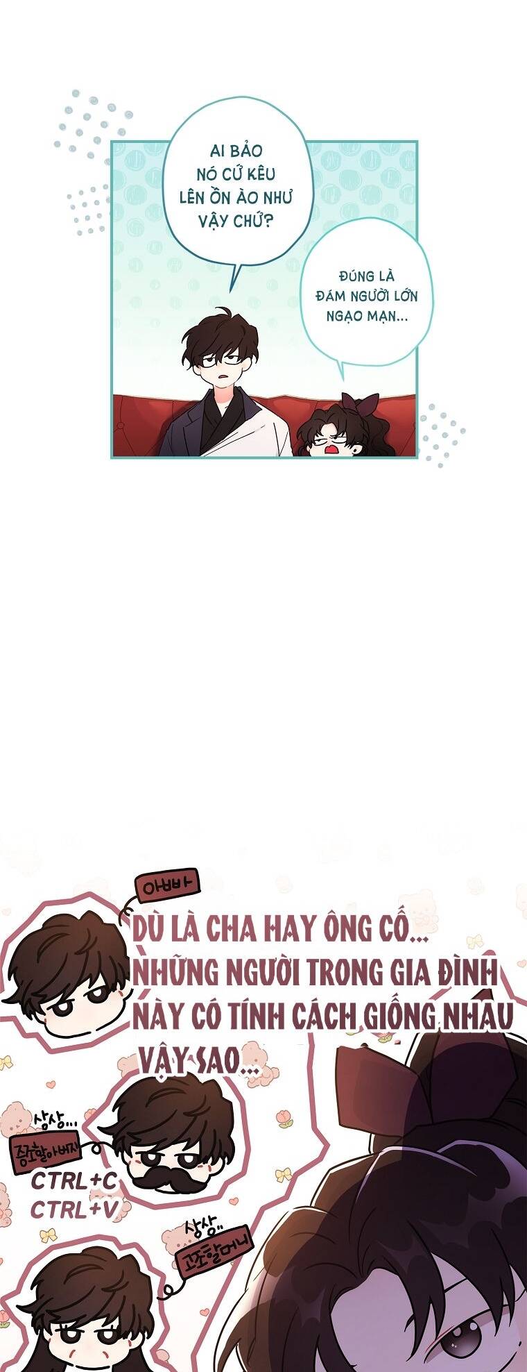 Ta Trở Thành Con Gái Nuôi Của Nam Chính Chapter 65.1 - 9