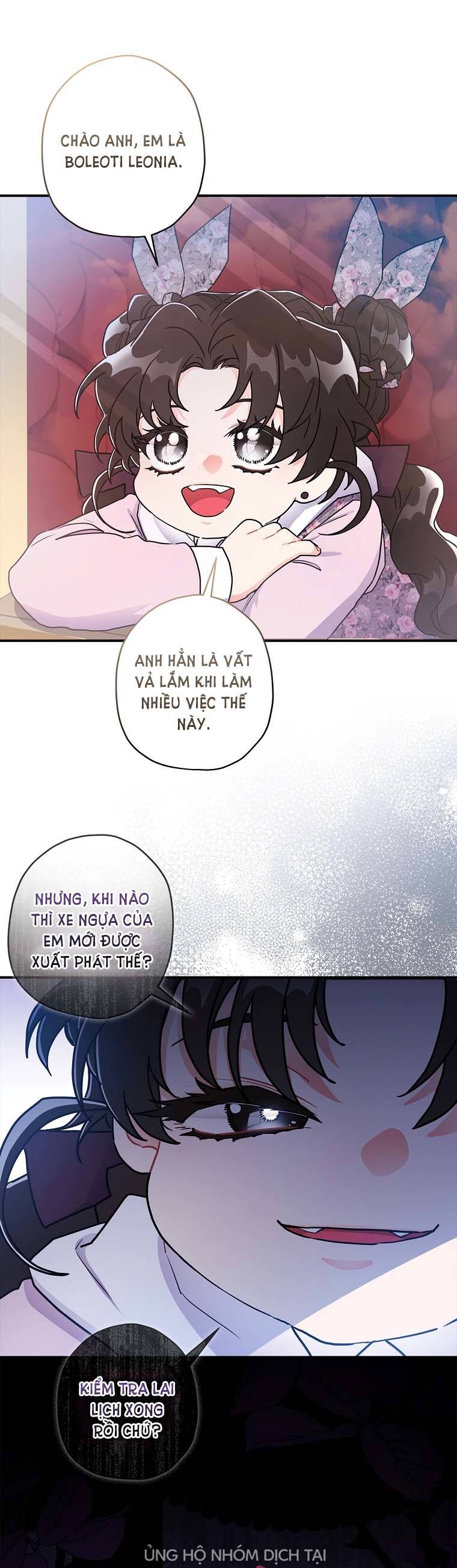 Ta Trở Thành Con Gái Nuôi Của Nam Chính Chapter 66.2 - 16