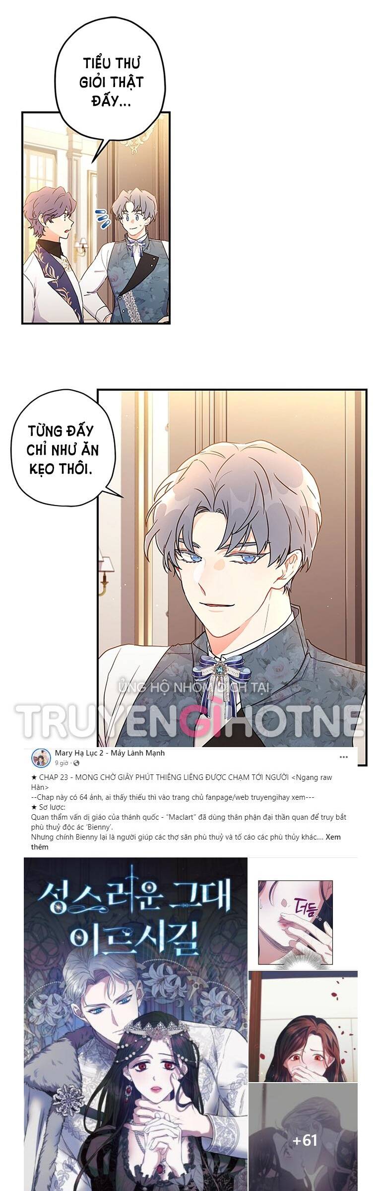 Ta Trở Thành Con Gái Nuôi Của Nam Chính Chapter 68.1 - 14