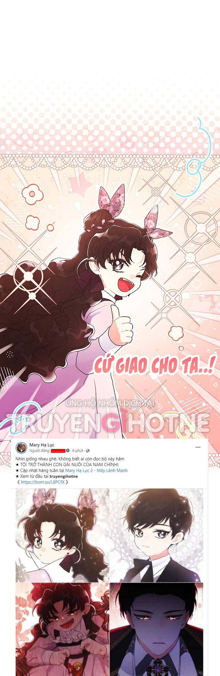 Ta Trở Thành Con Gái Nuôi Của Nam Chính Chapter 68.1 - 5
