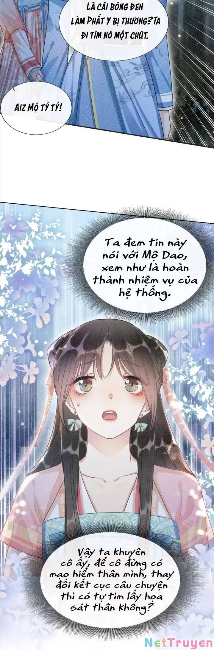 Sổ Tay Công Lược Hắc Liên Hoa Chapter 54 - 7
