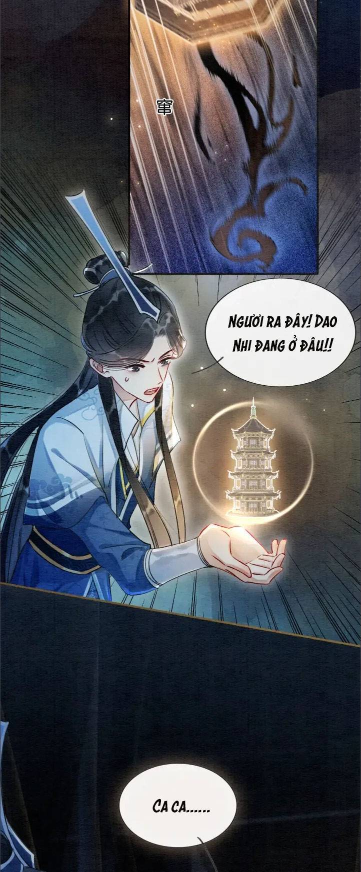 Sổ Tay Công Lược Hắc Liên Hoa Chapter 57 - 13