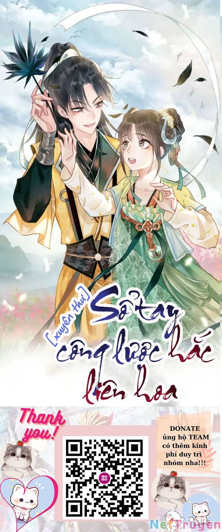 Sổ Tay Công Lược Hắc Liên Hoa Chapter 58 - 2