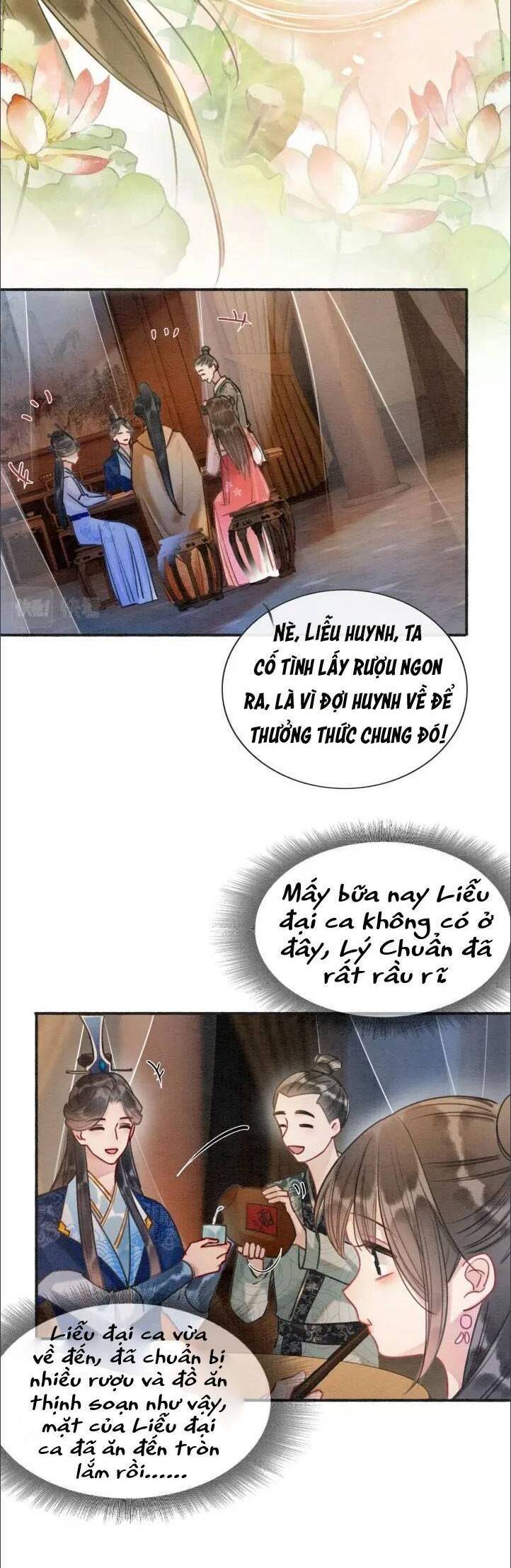 Sổ Tay Công Lược Hắc Liên Hoa Chapter 71 - 13