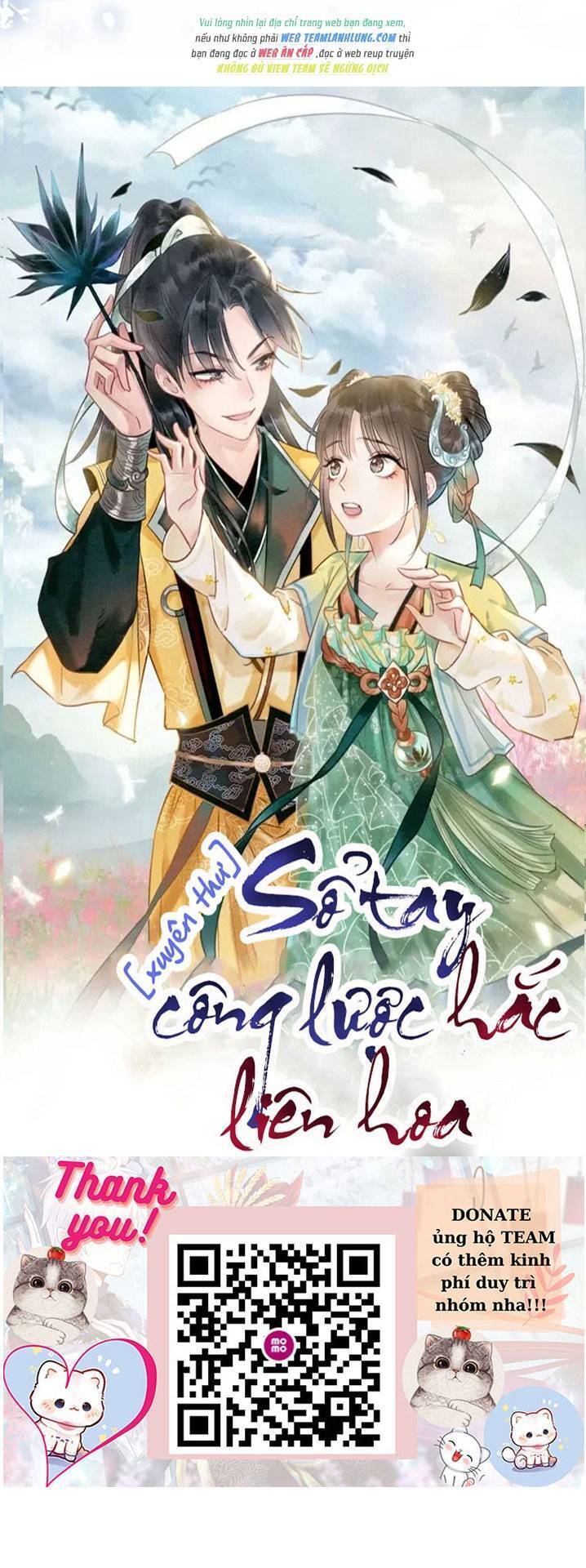 Sổ Tay Công Lược Hắc Liên Hoa Chapter 61 - 4