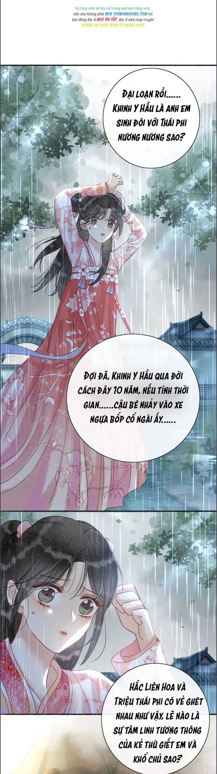 Sổ Tay Công Lược Hắc Liên Hoa Chapter 63 - 19