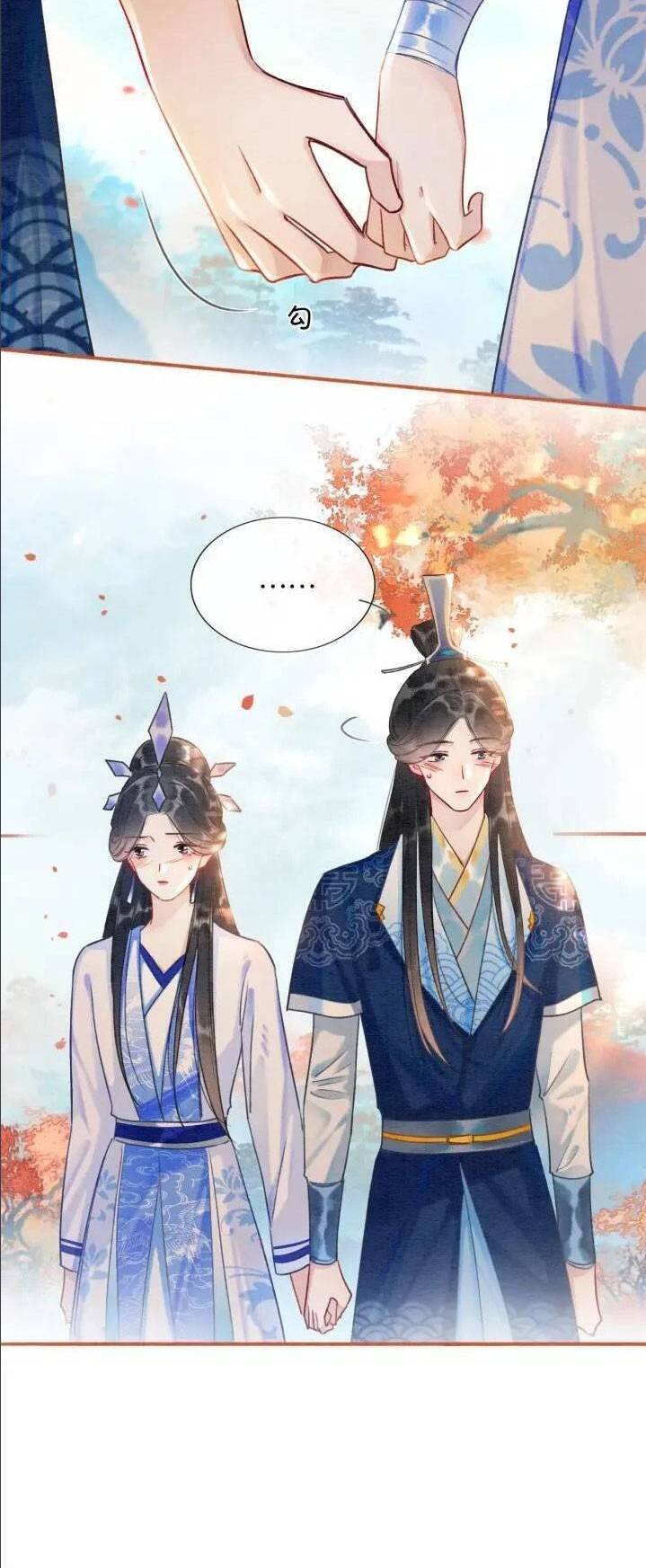 Sổ Tay Công Lược Hắc Liên Hoa Chapter 64 - 12