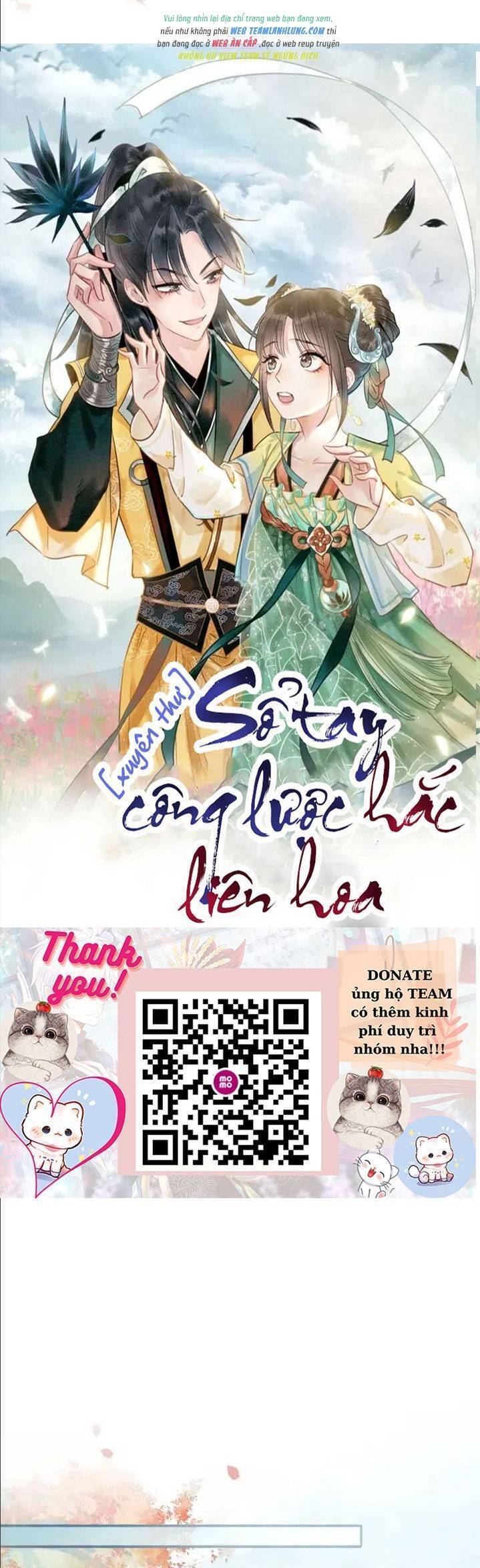 Sổ Tay Công Lược Hắc Liên Hoa Chapter 65 - 4