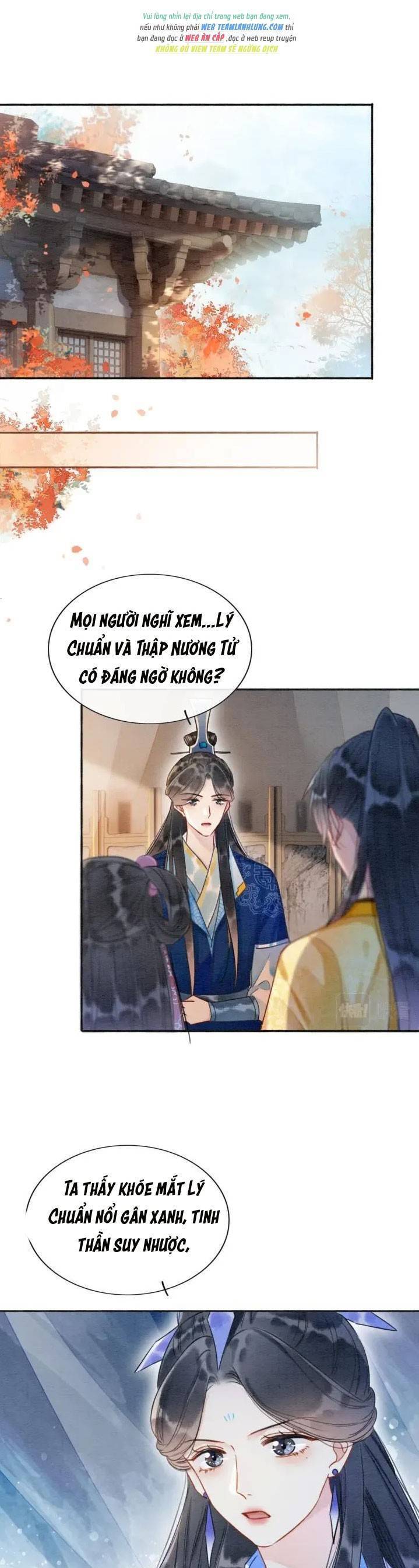 Sổ Tay Công Lược Hắc Liên Hoa Chapter 66 - 5