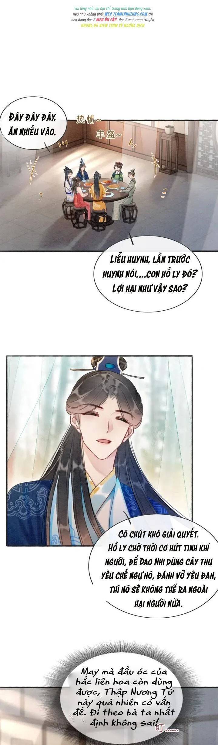 Sổ Tay Công Lược Hắc Liên Hoa Chapter 66 - 9
