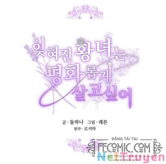 Công Chúa Bị Lãng Quên Muốn Sống Trong Hòa Bình Chapter 30 - 3