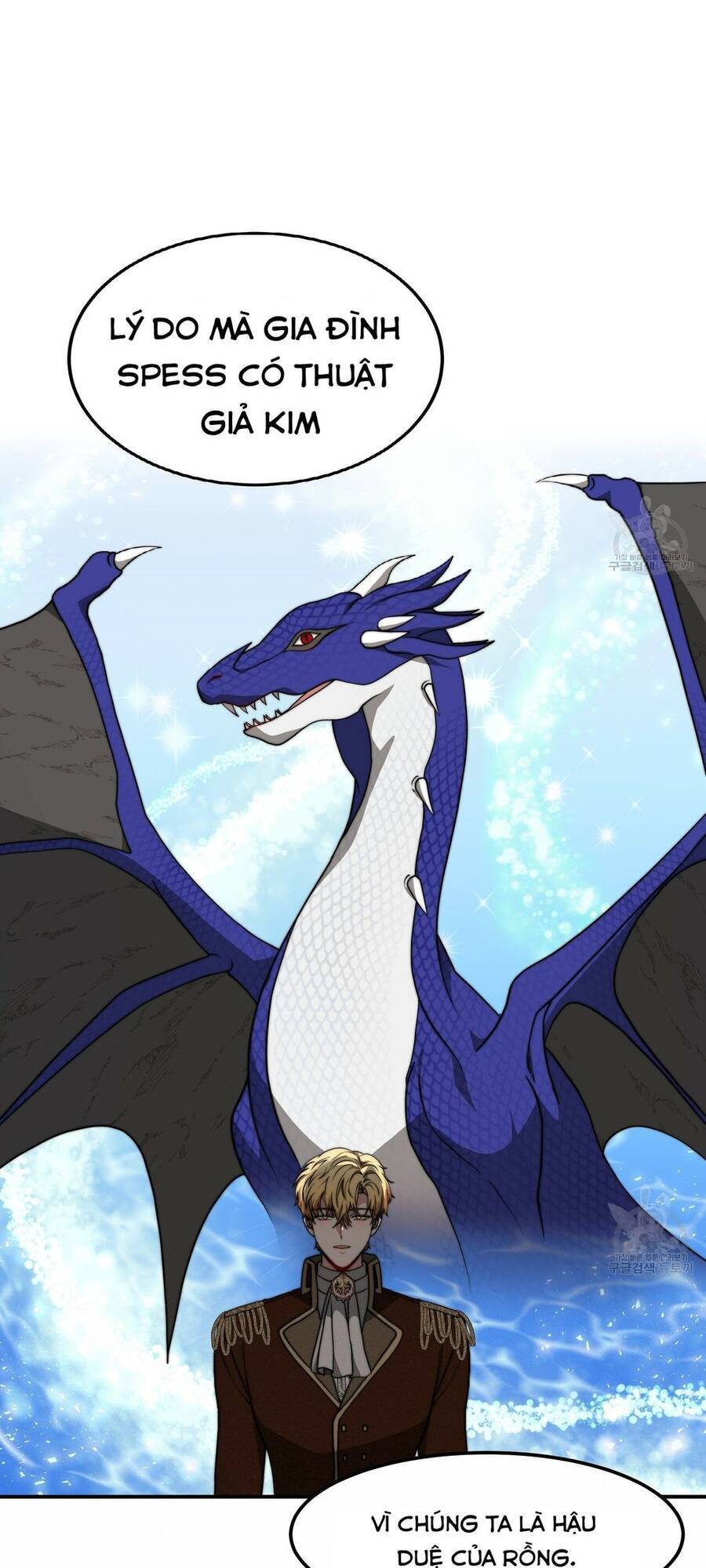 Công Chúa Bị Lãng Quên Muốn Sống Trong Hòa Bình Chapter 30 - 30