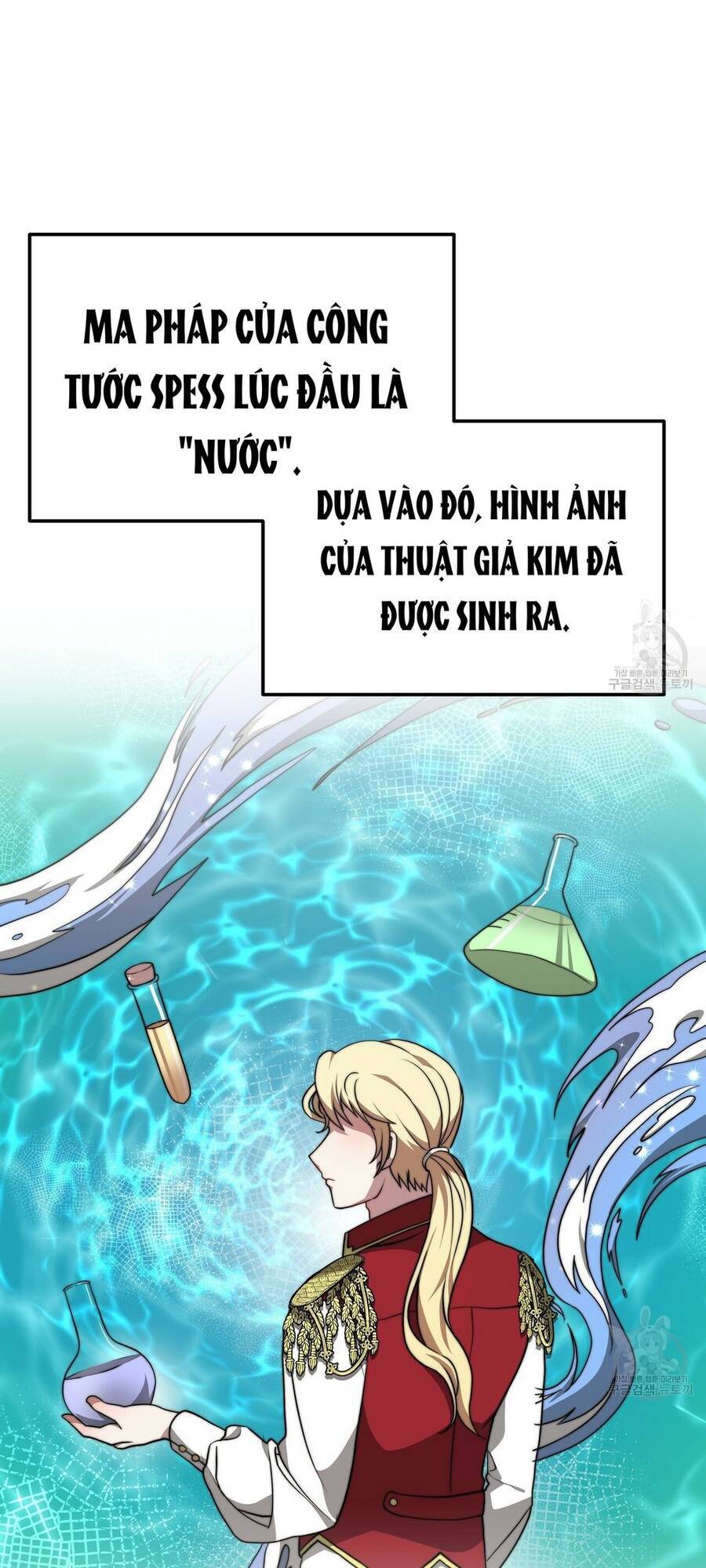 Công Chúa Bị Lãng Quên Muốn Sống Trong Hòa Bình Chapter 30 - 34