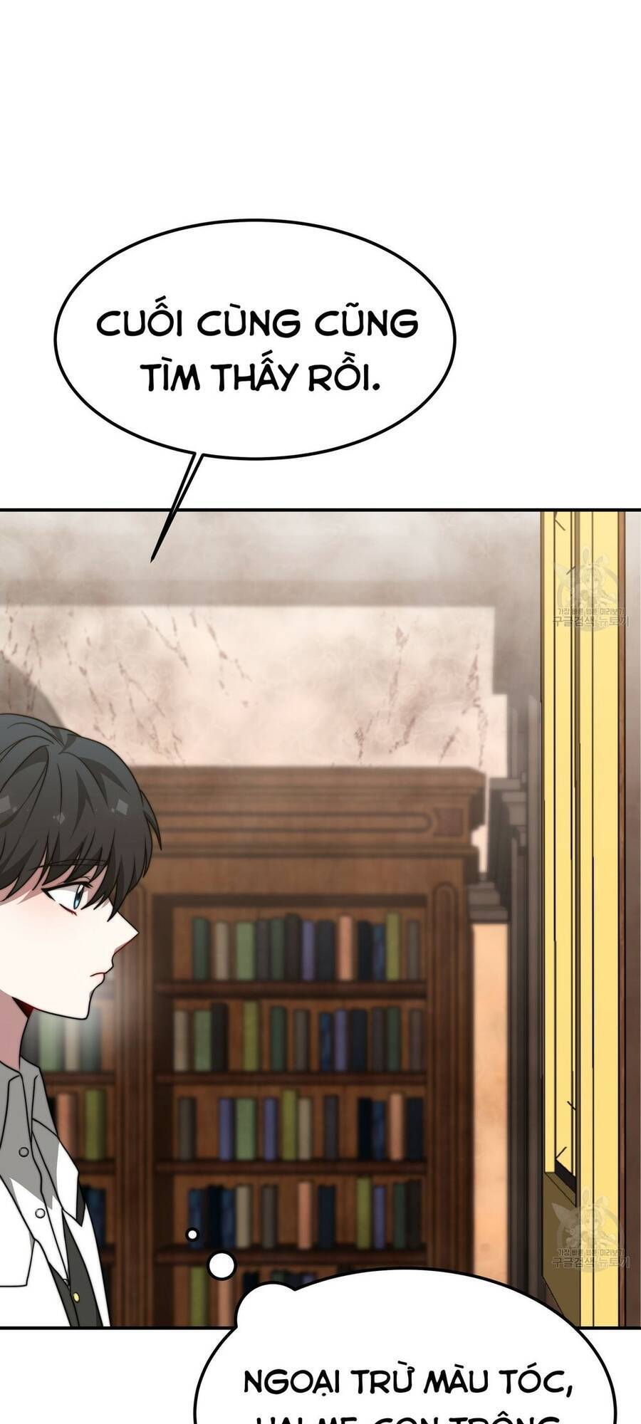 Công Chúa Bị Lãng Quên Muốn Sống Trong Hòa Bình Chapter 30 - 71