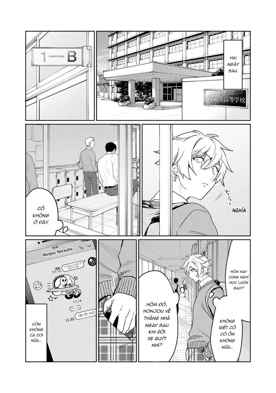 Hajirau Kimi Ga Mitainda Chapter 10 - 15