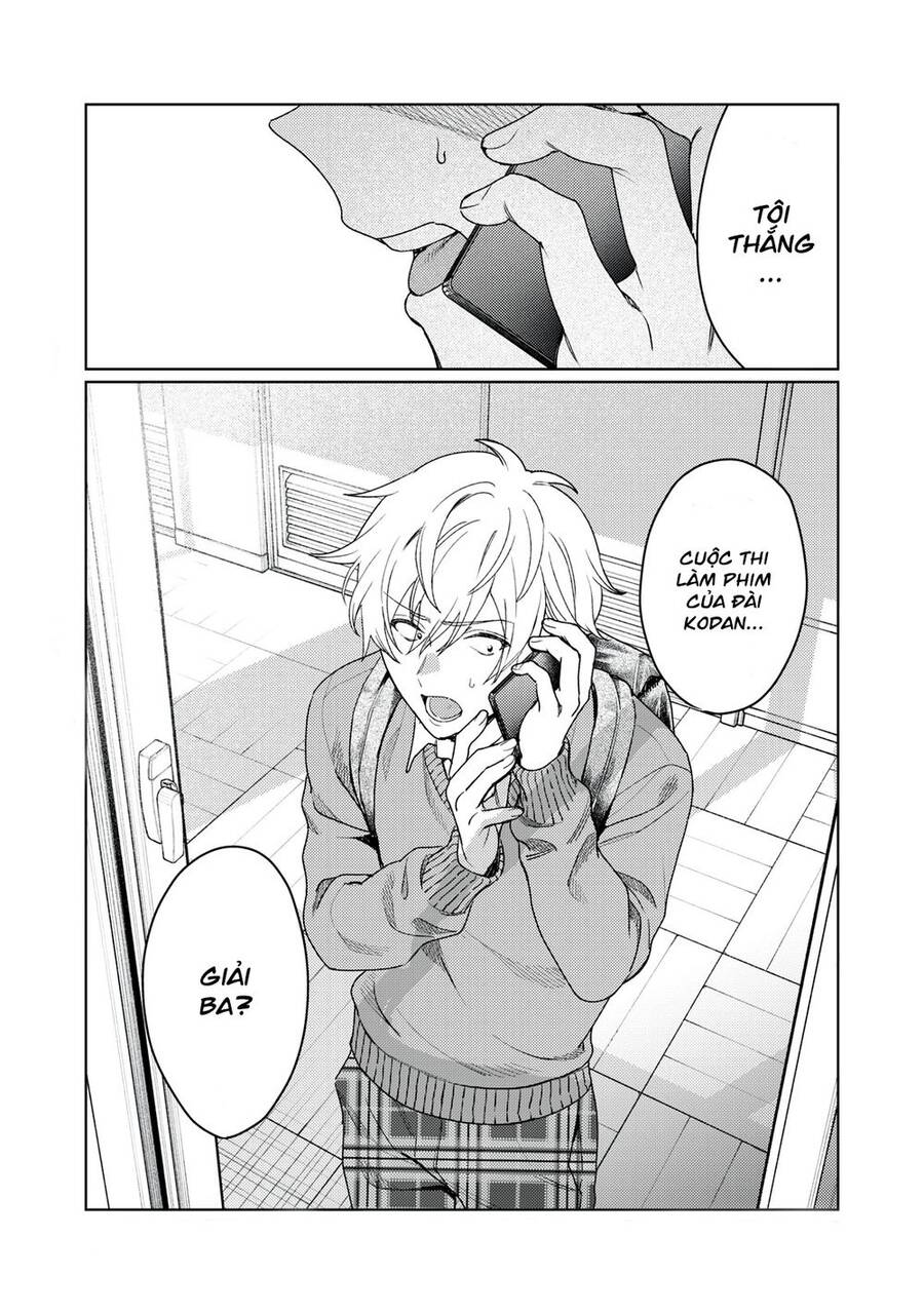 Hajirau Kimi Ga Mitainda Chapter 10 - 17