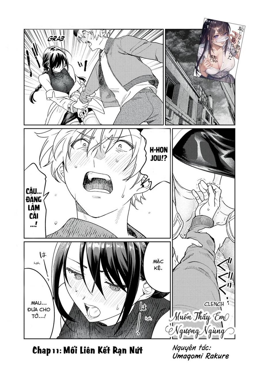 Hajirau Kimi Ga Mitainda Chapter 10 - 3