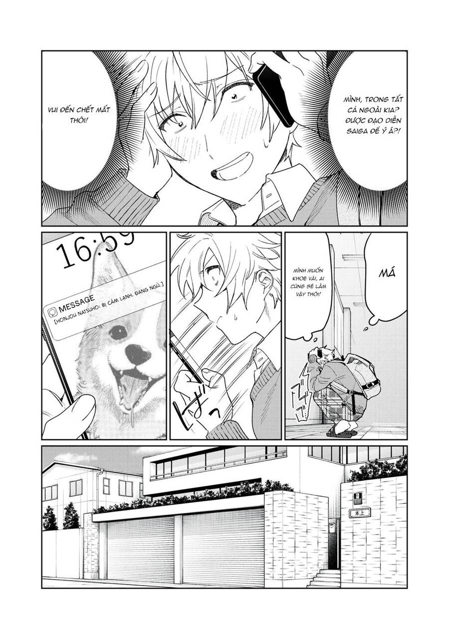 Hajirau Kimi Ga Mitainda Chapter 11 - 5