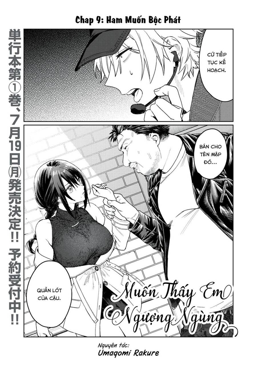 Hajirau Kimi Ga Mitainda Chapter 9 - 3