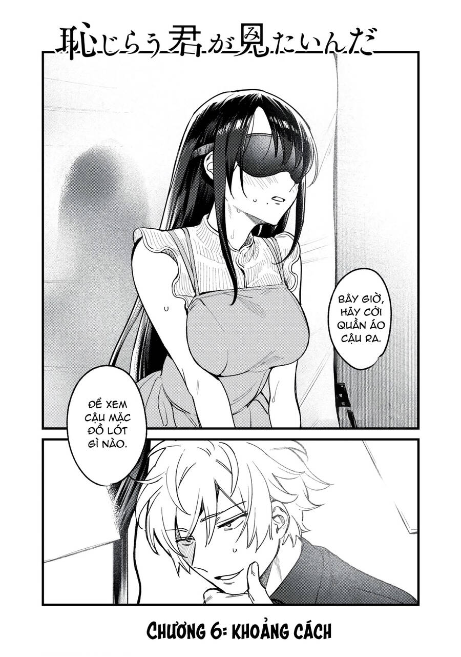 Hajirau Kimi Ga Mitainda Chapter 6 - 2