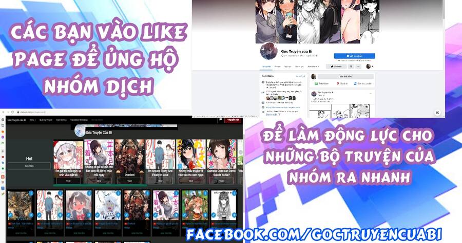 Hajirau Kimi Ga Mitainda Chapter 6 - 22