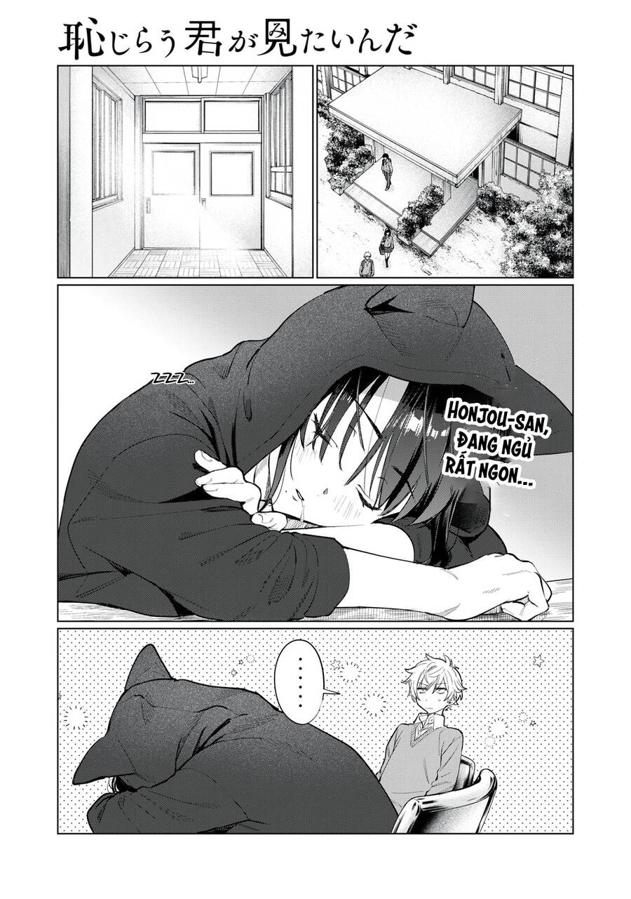 Hajirau Kimi Ga Mitainda Chapter 7 - 2