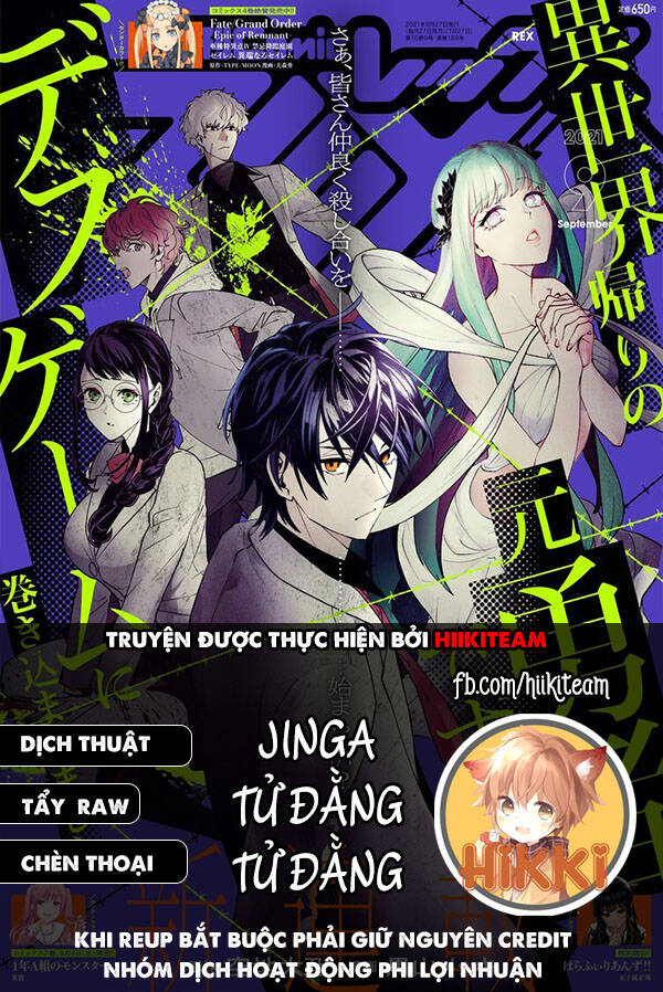 Cựu Dũng Giả Trở Về Từ Thế Giới Khác Tham Gia Vào Trò Chơi Tử Thần! Chapter 9.2 - 1
