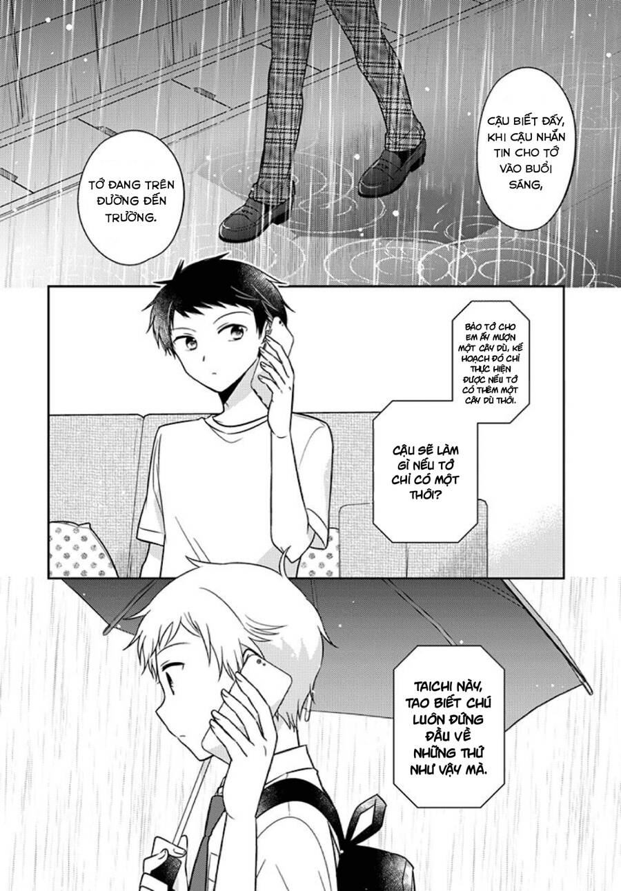 Dachi No Imouto Chapter 28 - 23