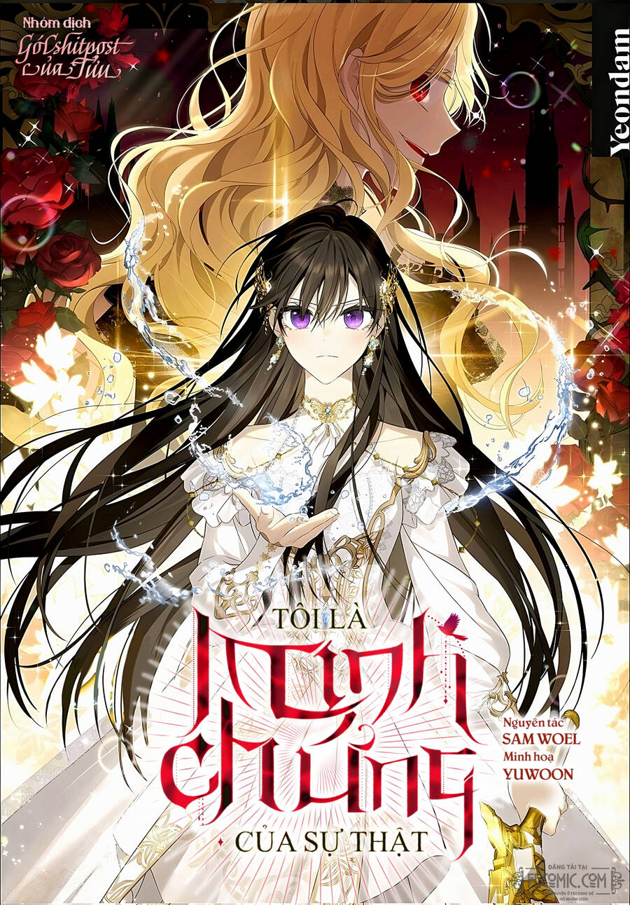 Thực Ra Tôi Mới Là Thật Chapter 83 - 1