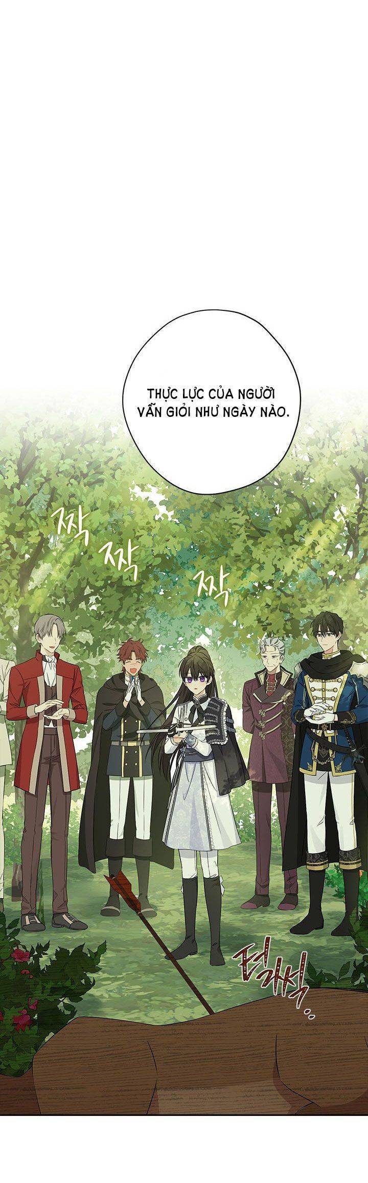 Thực Ra Tôi Mới Là Thật Chapter 85.5 - 26