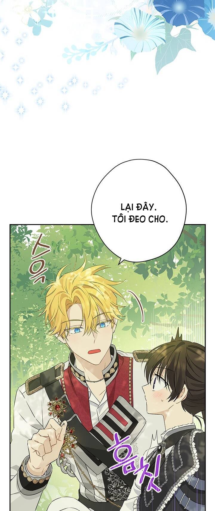 Thực Ra Tôi Mới Là Thật Chapter 87.1 - 20
