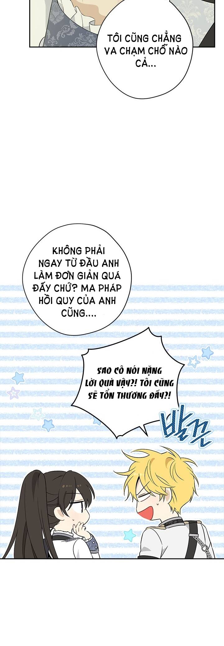 Thực Ra Tôi Mới Là Thật Chapter 87.1 - 3