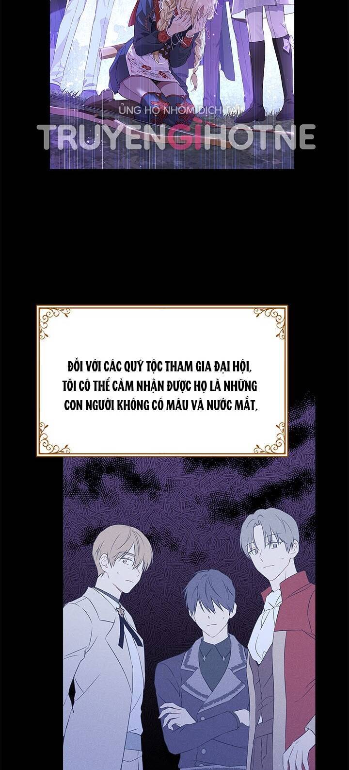 Thực Ra Tôi Mới Là Thật Chapter 87.2 - 18