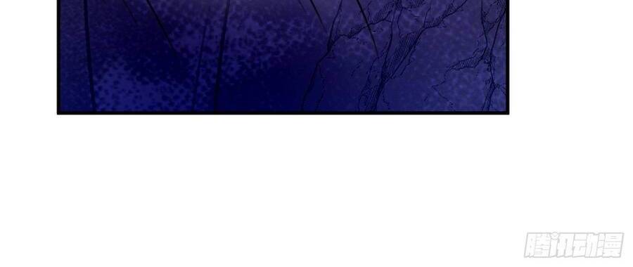 Trở Thành Bạch Nguyệt Quang Của Phản Diện Hắc Hóa Chapter 52 - 9