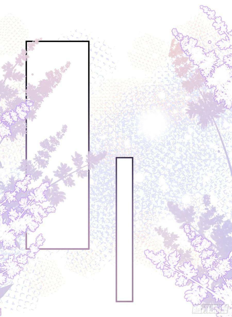 Trở Thành Bạch Nguyệt Quang Của Phản Diện Hắc Hóa Chapter 54 - 8