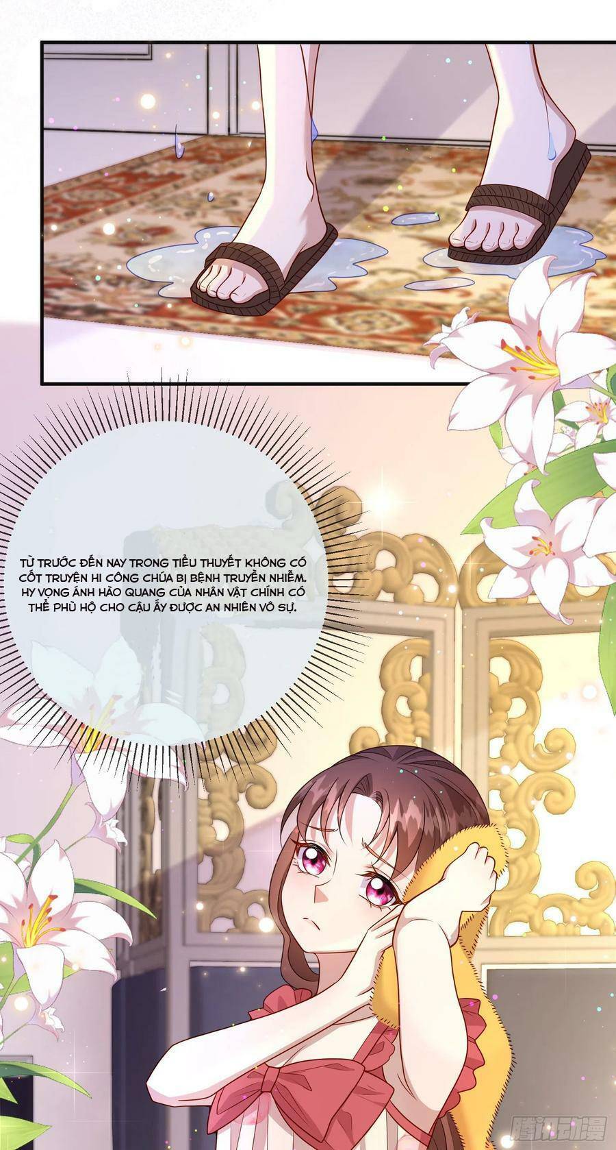 Trở Thành Bạch Nguyệt Quang Của Phản Diện Hắc Hóa Chapter 55 - 26