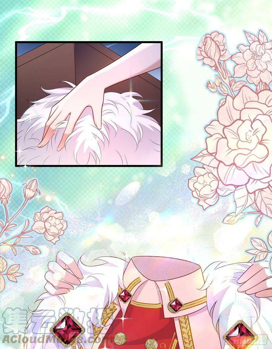 Trở Thành Bạch Nguyệt Quang Của Phản Diện Hắc Hóa Chapter 56 - 7