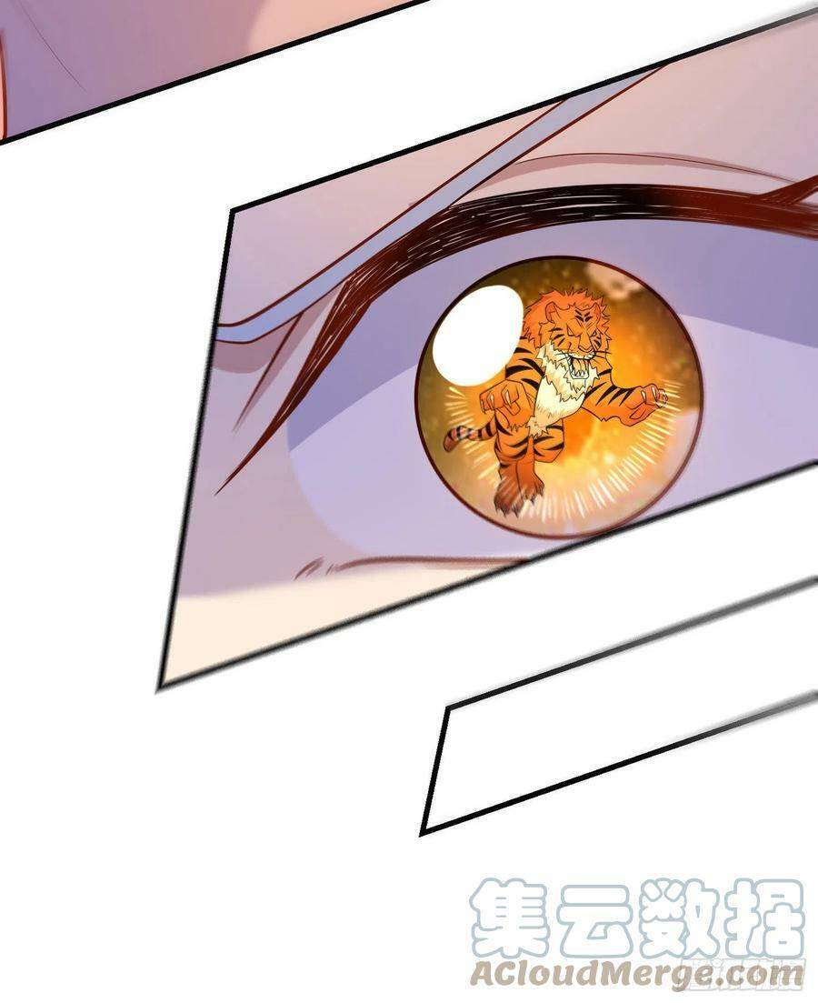 Trở Thành Bạch Nguyệt Quang Của Phản Diện Hắc Hóa Chapter 60 - 37