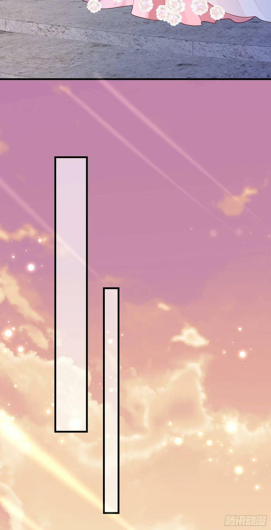 Trở Thành Bạch Nguyệt Quang Của Phản Diện Hắc Hóa Chapter 68 - 11