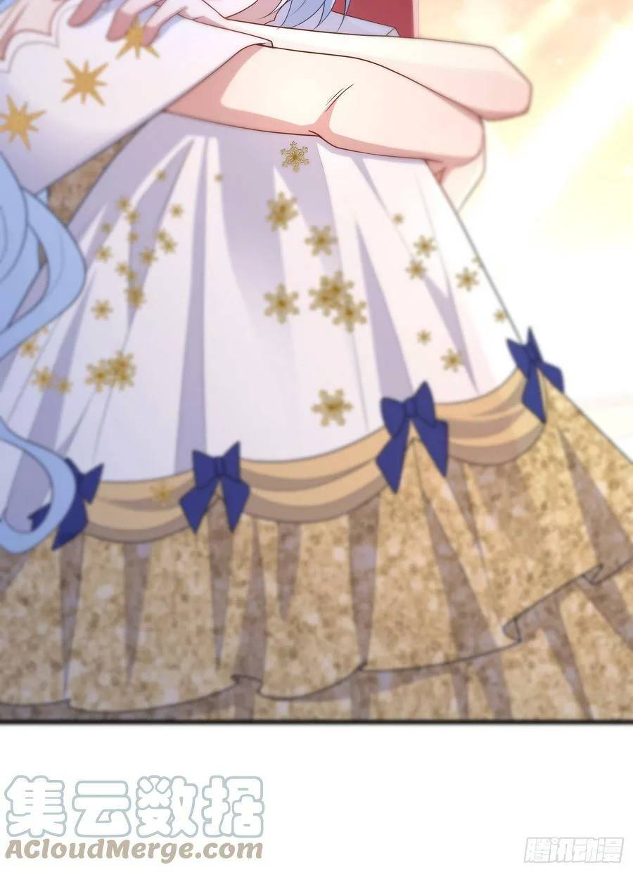 Trở Thành Bạch Nguyệt Quang Của Phản Diện Hắc Hóa Chapter 68 - 34