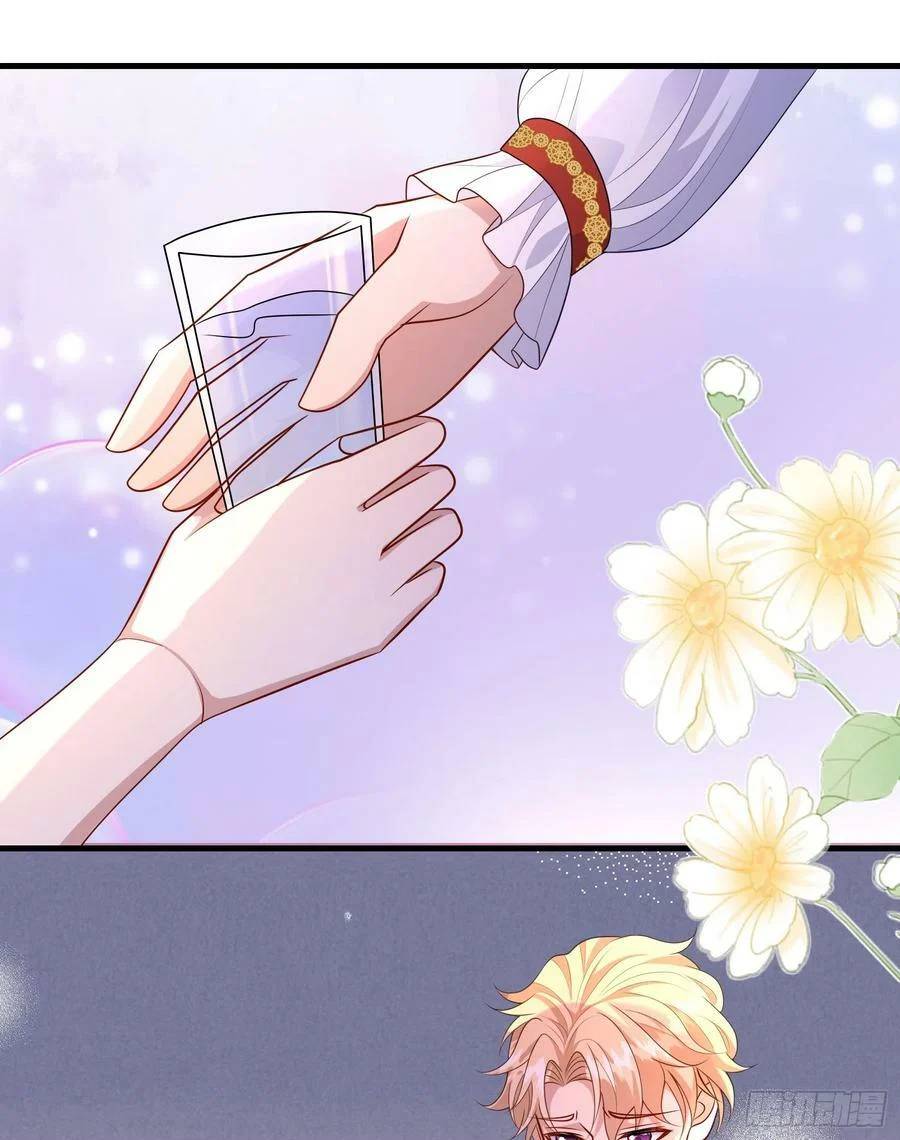 Trở Thành Bạch Nguyệt Quang Của Phản Diện Hắc Hóa Chapter 68 - 35