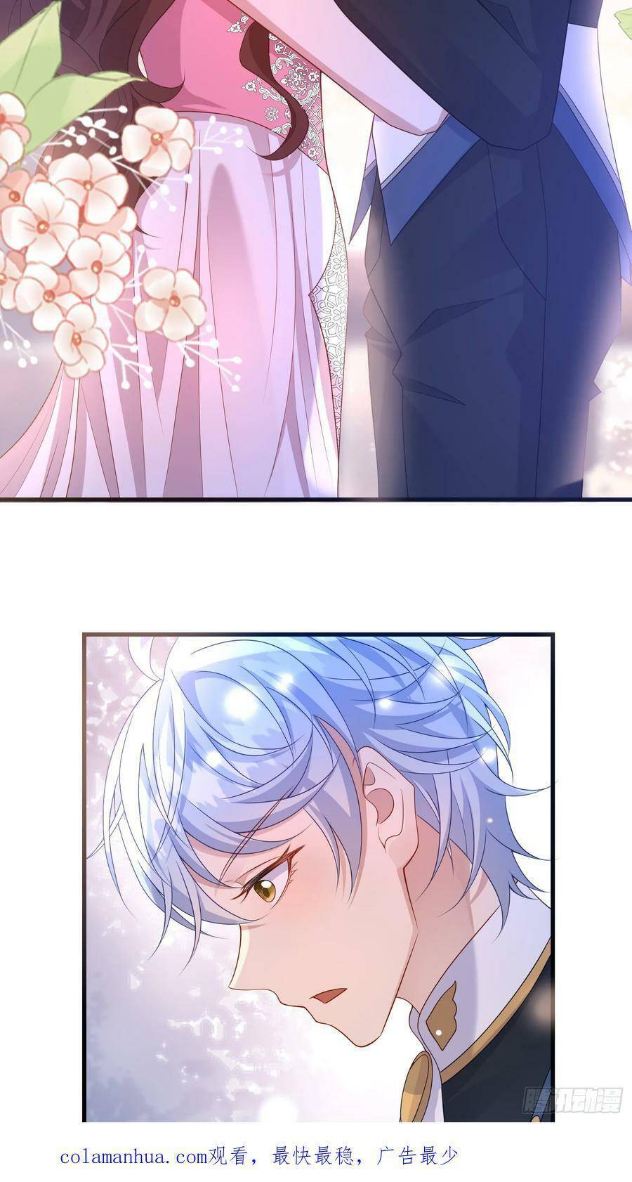 Trở Thành Bạch Nguyệt Quang Của Phản Diện Hắc Hóa Chapter 70 - 32