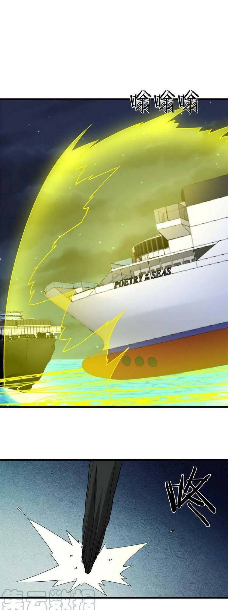 Ta Có 999 Loại Dị Năng Chapter 113 - 18