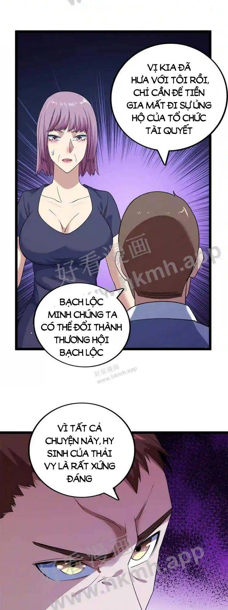 Ta Có 999 Loại Dị Năng Chapter 117 - 22